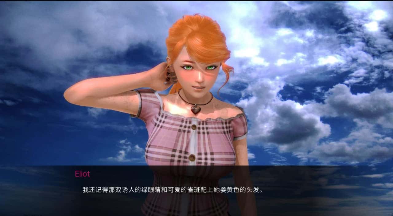 失物招领 第一季+第二季 Lost And Found Part 1+Part 2 版封面